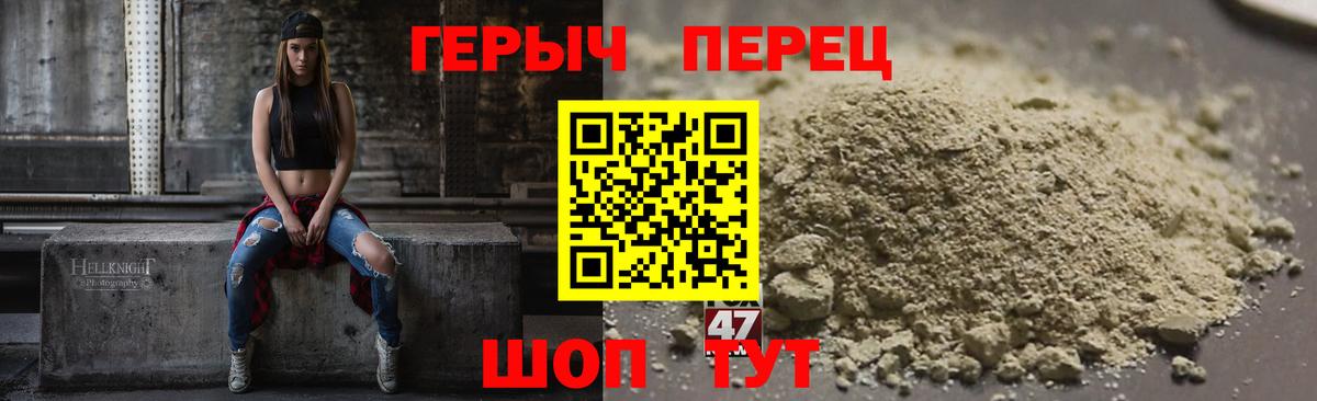 Гашиш  Куйбышев  Вход с VPN  Магазин наркотиков  Мефедрон   Канабис  Codein 