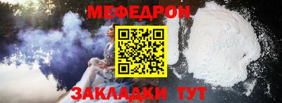 марки lsd Камышлов