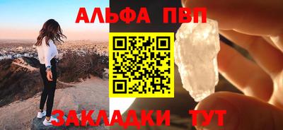 гидропоника Канаш