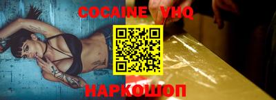 гидропоника Канаш