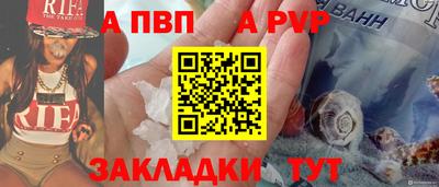 марки lsd Камышлов
