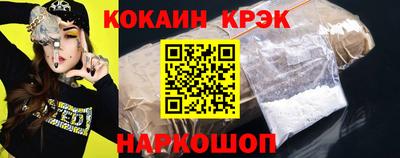 марки lsd Камышлов