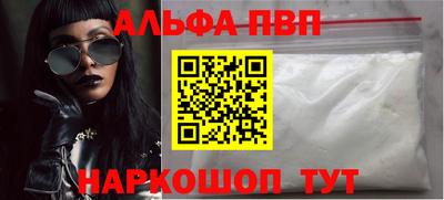 гидропоника Канаш