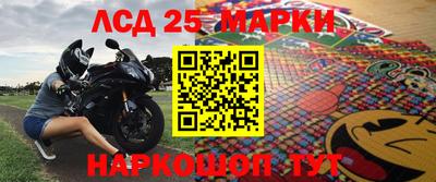 гидропоника Канаш