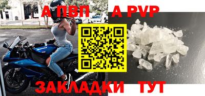 гидропоника Канаш