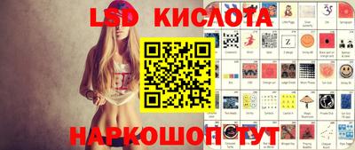 гидропоника Канаш