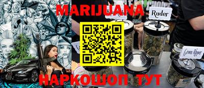 гидропоника Канаш
