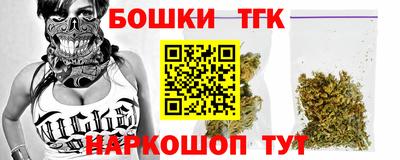 марки lsd Камышлов
