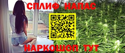 марки lsd Камышлов