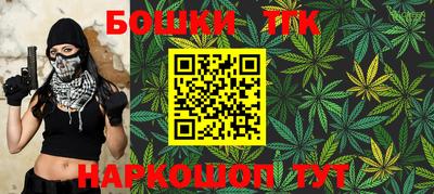 марки lsd Камышлов
