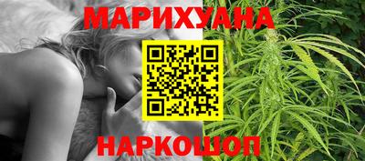 винт Кандалакша