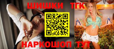 гидропоника Канаш