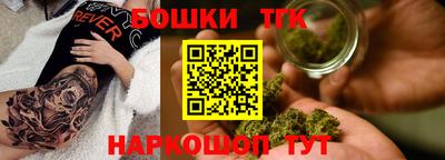 марки lsd Камышлов
