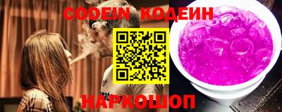 гидропоника Канаш