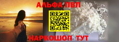 гидропоника Канаш