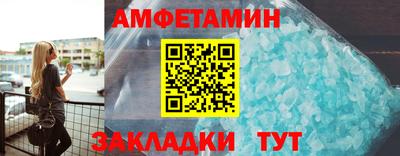 марки lsd Камышлов