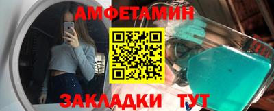 марки lsd Камышлов