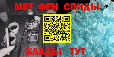 гидропоника Канаш