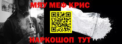 гидропоника Канаш
